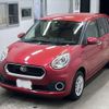 daihatsu boon 2016 -DAIHATSU 【宮崎 501ぬ9659】--Boon M700S-0000997---DAIHATSU 【宮崎 501ぬ9659】--Boon M700S-0000997- image 1