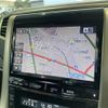 toyota alphard 2015 -TOYOTA--Alphard DBA-ANH20W--ANH20-8354313---TOYOTA--Alphard DBA-ANH20W--ANH20-8354313- image 18