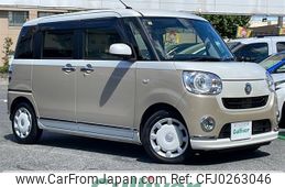 daihatsu move-canbus 2020 -DAIHATSU--Move Canbus 5BA-LA800S--LA800S-0239594---DAIHATSU--Move Canbus 5BA-LA800S--LA800S-0239594-