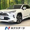 toyota rav4 2020 -TOYOTA--RAV4 6BA-MXAA54--MXAA54-4012612---TOYOTA--RAV4 6BA-MXAA54--MXAA54-4012612- image 1