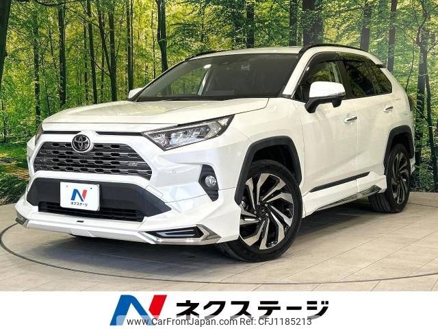 toyota rav4 2020 -TOYOTA--RAV4 6BA-MXAA54--MXAA54-4012612---TOYOTA--RAV4 6BA-MXAA54--MXAA54-4012612- image 1