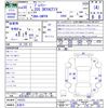 mazda premacy 2018 CFJ1538726 image 3