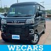daihatsu atrai 2023 CFJ1631316 image 1