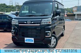 daihatsu atrai 2023 CFJ1631316
