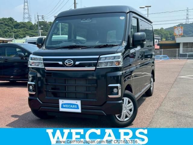 daihatsu atrai 2023 CFJ1631316 image 1