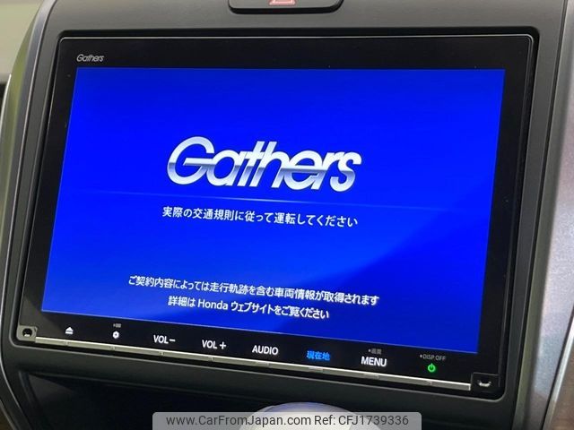 honda freed 2023 CFJ1739336 image 2
