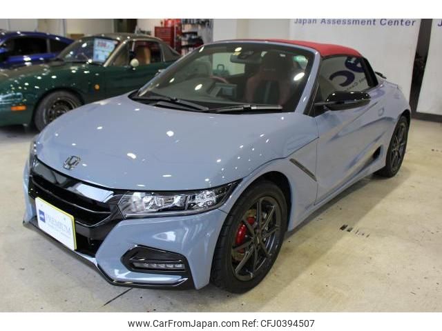 honda s660 2022 quick_quick_3BA-JW5_6203303 image 1