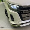 toyota noah 2019 -TOYOTA--Noah DBA-ZRR80W--ZRR80-0497092---TOYOTA--Noah DBA-ZRR80W--ZRR80-0497092- image 14