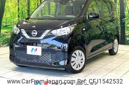 nissan dayz 2022 CFJ1542532