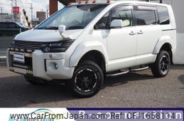 mitsubishi delica-d5 2015 CFJ1658114