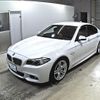 bmw 5-series 2013 -BMW 【広島 302と1615】--BMW 5 Series FW20-WBA5C32050D629612---BMW 【広島 302と1615】--BMW 5 Series FW20-WBA5C32050D629612- image 5