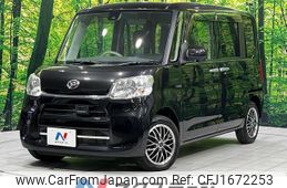 daihatsu tanto 2016 CFJ1672253