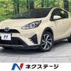 toyota aqua 2018 CFJ1726790 image 1