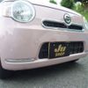 daihatsu mira-cocoa 2014 -DAIHATSU--Mira Cocoa DBA-L675S--L675S-0172125---DAIHATSU--Mira Cocoa DBA-L675S--L675S-0172125- image 19