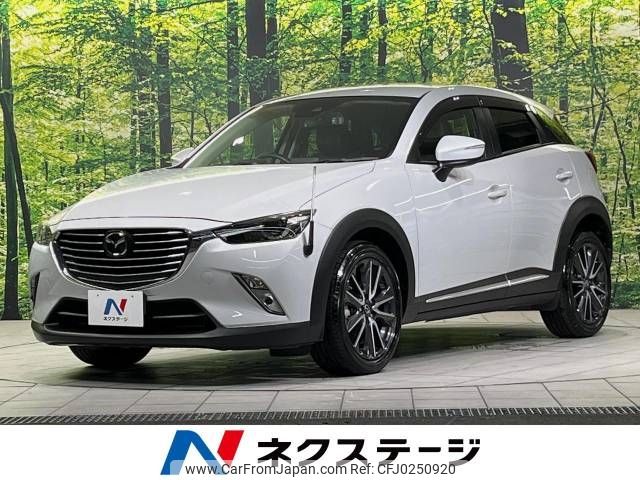 mazda cx-3 2017 -MAZDA--CX-3 LDA-DK5FW--DK5FW-204931---MAZDA--CX-3 LDA-DK5FW--DK5FW-204931- image 1