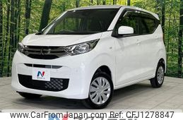 mitsubishi ek-wagon 2021 -MITSUBISHI--ek Wagon 5BA-B36W--B36W-0102170---MITSUBISHI--ek Wagon 5BA-B36W--B36W-0102170-