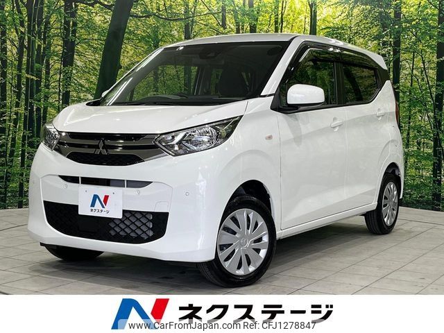 mitsubishi ek-wagon 2021 -MITSUBISHI--ek Wagon 5BA-B36W--B36W-0102170---MITSUBISHI--ek Wagon 5BA-B36W--B36W-0102170- image 1