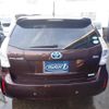 toyota prius-α 2014 -TOYOTA 【名変中 】--Prius α ZVW40W--0005559---TOYOTA 【名変中 】--Prius α ZVW40W--0005559- image 14