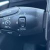 peugeot 5008 2020 quick_quick_P87AH01_VF3MJEHZRLS231402 image 5
