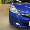 honda fit-hybrid 2012 quick_quick_GP1_GP1-1126094 image 13