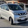 nissan dayz 2020 CFJ1675036 image 16