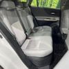toyota harrier-hybrid 2023 CFJ1644484 image 10