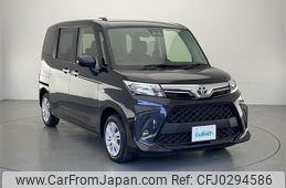 toyota roomy 2022 -TOYOTA--Roomy 5BA-M910A--M910A-0117246---TOYOTA--Roomy 5BA-M910A--M910A-0117246-