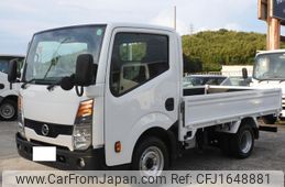 nissan atlas 2020 CFJ1648881