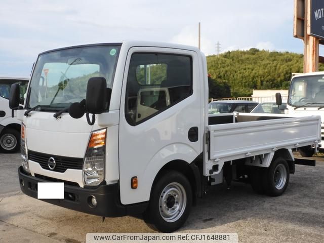 nissan atlas 2020 CFJ1648881 image 1