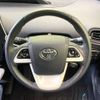 toyota prius 2017 -TOYOTA--Prius DAA-ZVW50--ZVW50-8059448---TOYOTA--Prius DAA-ZVW50--ZVW50-8059448- image 12