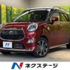 daihatsu cast 2015 -DAIHATSU--Cast DBA-LA250S--LA250S-0025436---DAIHATSU--Cast DBA-LA250S--LA250S-0025436- image 1