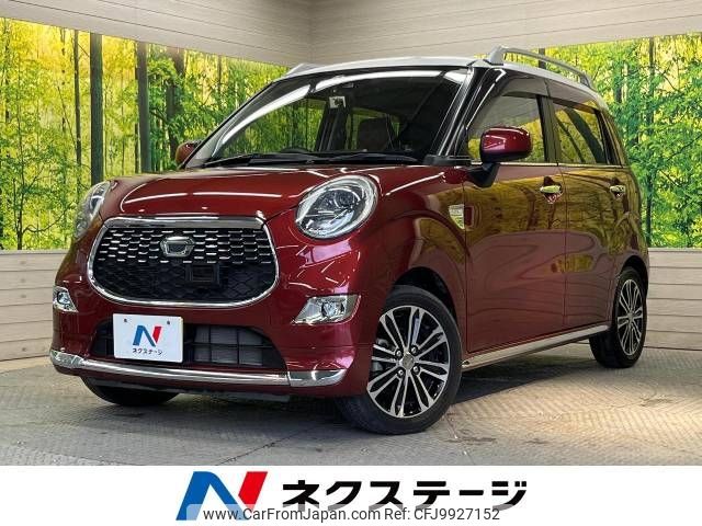 daihatsu cast 2015 -DAIHATSU--Cast DBA-LA250S--LA250S-0025436---DAIHATSU--Cast DBA-LA250S--LA250S-0025436- image 1