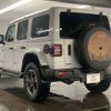 chrysler jeep-wrangler 2023 CFJ1861904 image 2