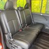 nissan serena 2019 CFJ1575101 image 9