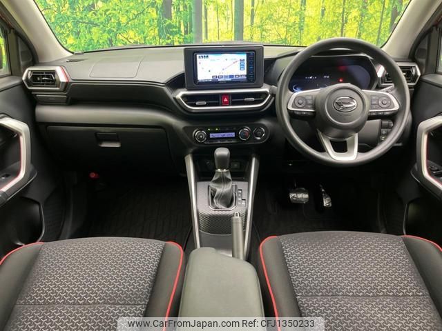 daihatsu rocky 2020 quick_quick_A200S_A200S-0022570 image 2