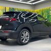 mazda cx-3 2021 CFJ1604627 image 17