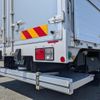 hino ranger 2023 CFJ1274589 image 8