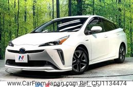 toyota prius 2020 -TOYOTA--Prius DAA-ZVW51--ZVW51-6149787---TOYOTA--Prius DAA-ZVW51--ZVW51-6149787-