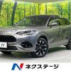 honda zr-v 2023 CFJ1764673 image 1