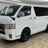 toyota hiace-van 2015 -TOYOTA--Hiace Van CBF-TRH200V--TRH200-0215008---TOYOTA--Hiace Van CBF-TRH200V--TRH200-0215008- image 15