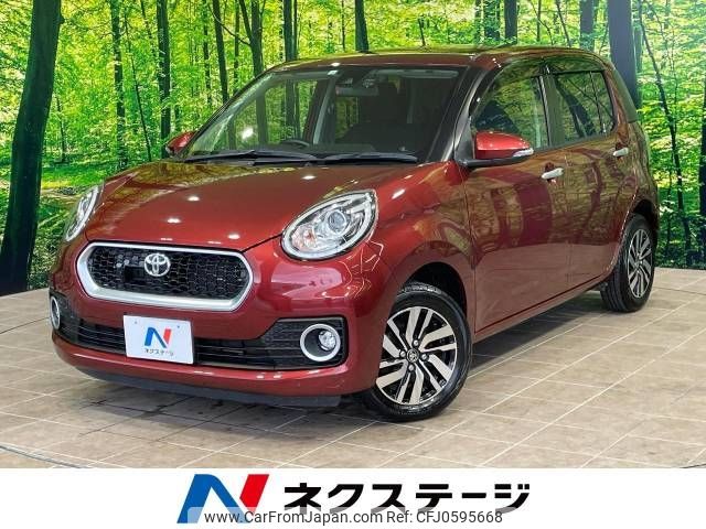 toyota passo 2016 -TOYOTA--Passo DBA-M700A--M700A-0012783---TOYOTA--Passo DBA-M700A--M700A-0012783- image 1