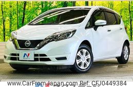 nissan note 2017 -NISSAN--Note DBA-E12--E12-538134---NISSAN--Note DBA-E12--E12-538134-