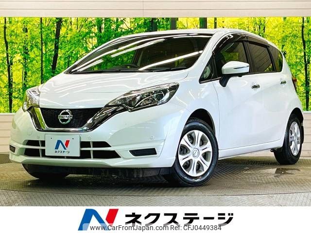 nissan note 2017 -NISSAN--Note DBA-E12--E12-538134---NISSAN--Note DBA-E12--E12-538134- image 1