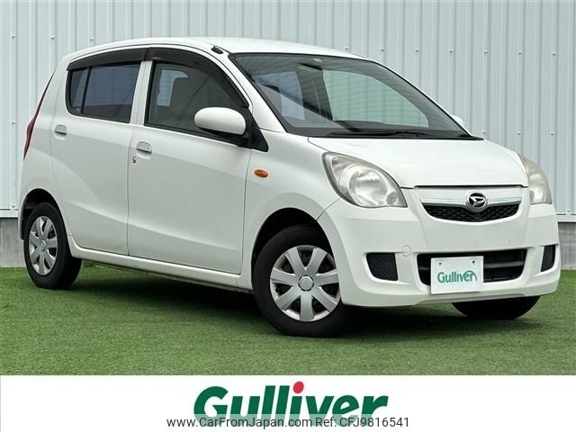 daihatsu mira 2013 -DAIHATSU--Mira DBA-L275S--L275S-0165912---DAIHATSU--Mira DBA-L275S--L275S-0165912- image 1