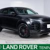 land-rover range-rover-evoque 2024 CFJ1575147 image 1