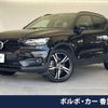volvo xc40 2020 -VOLVO--Volvo XC40 DBA-XB420XC--YV1XZ16MCL2264008---VOLVO--Volvo XC40 DBA-XB420XC--YV1XZ16MCL2264008- image 1