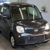 nissan moco 2013 -NISSAN--Moco MG33S-207178---NISSAN--Moco MG33S-207178- image 5