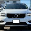 volvo xc40 2018 23127 image 5