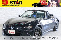 mazda roadster 2016 -MAZDA--Roadster DBA-ND5RC--ND5RC-113326---MAZDA--Roadster DBA-ND5RC--ND5RC-113326-