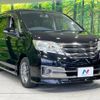 nissan serena 2012 -NISSAN--Serena DBA-C26--C26-032896---NISSAN--Serena DBA-C26--C26-032896- image 16